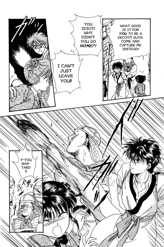 Fushigi Yuugi Chapter 3 image 19_optimized
